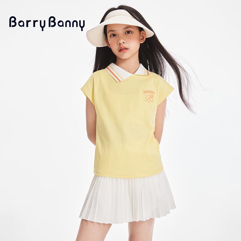 BARRY BANNY Girls' Casual Polo T-Shirt