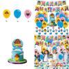 Hey Duggee Happy Birthday Banner Celebrate With Classic Fun Elements And Bright Colors