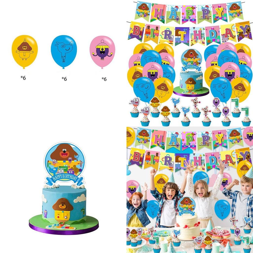 Hey Duggee Happy Birthday Banner Celebrate With Classic Fun Elements And Bright Colors