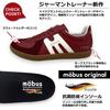 Mobus Men's Genuine Leather Casual Walking Shoes with Built-in Functional Insole, Current Model MUNCHEN (CREAM/BLACK, 26-point, 5-centimeter measureme
