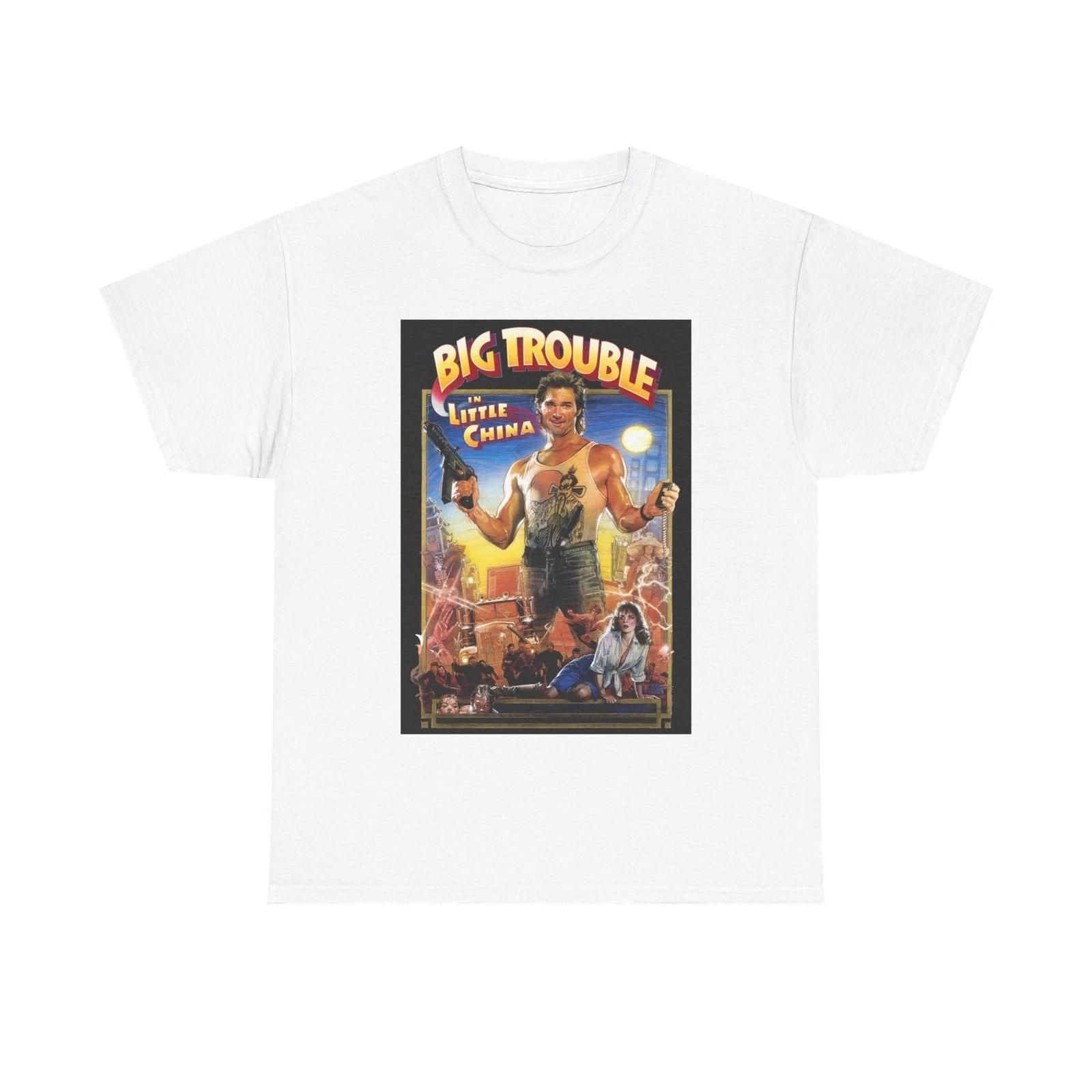 Big Trouble in Little China Unisex Short Sleeve Tee M
