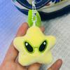 1/2Pcs Cartoon Alien Cute Star High Beauty Plush Doll Pendant Mobile Phone Rope Bag Pendant Car Keychain Versatile Birthday Gift