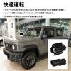 TVETE Idling Stop Canceller Compatible with Jimny JB64W JB74W Waterproof Easy Installation 3-pin [2-piece set]