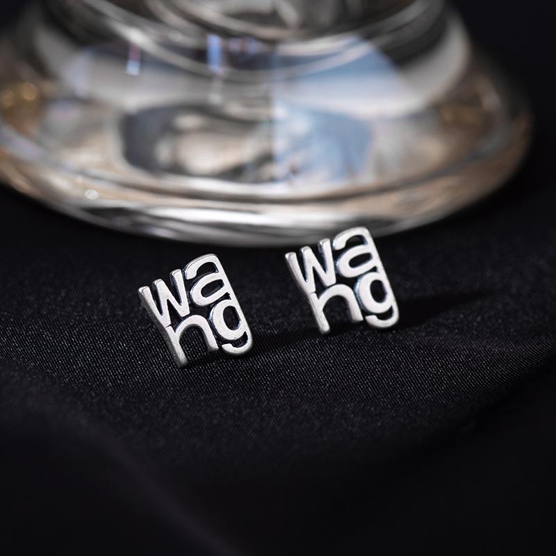 Banyan Tree S925 Silver Wang Earrings - Fashionable, Simple, and Unique European-American Design for Women.