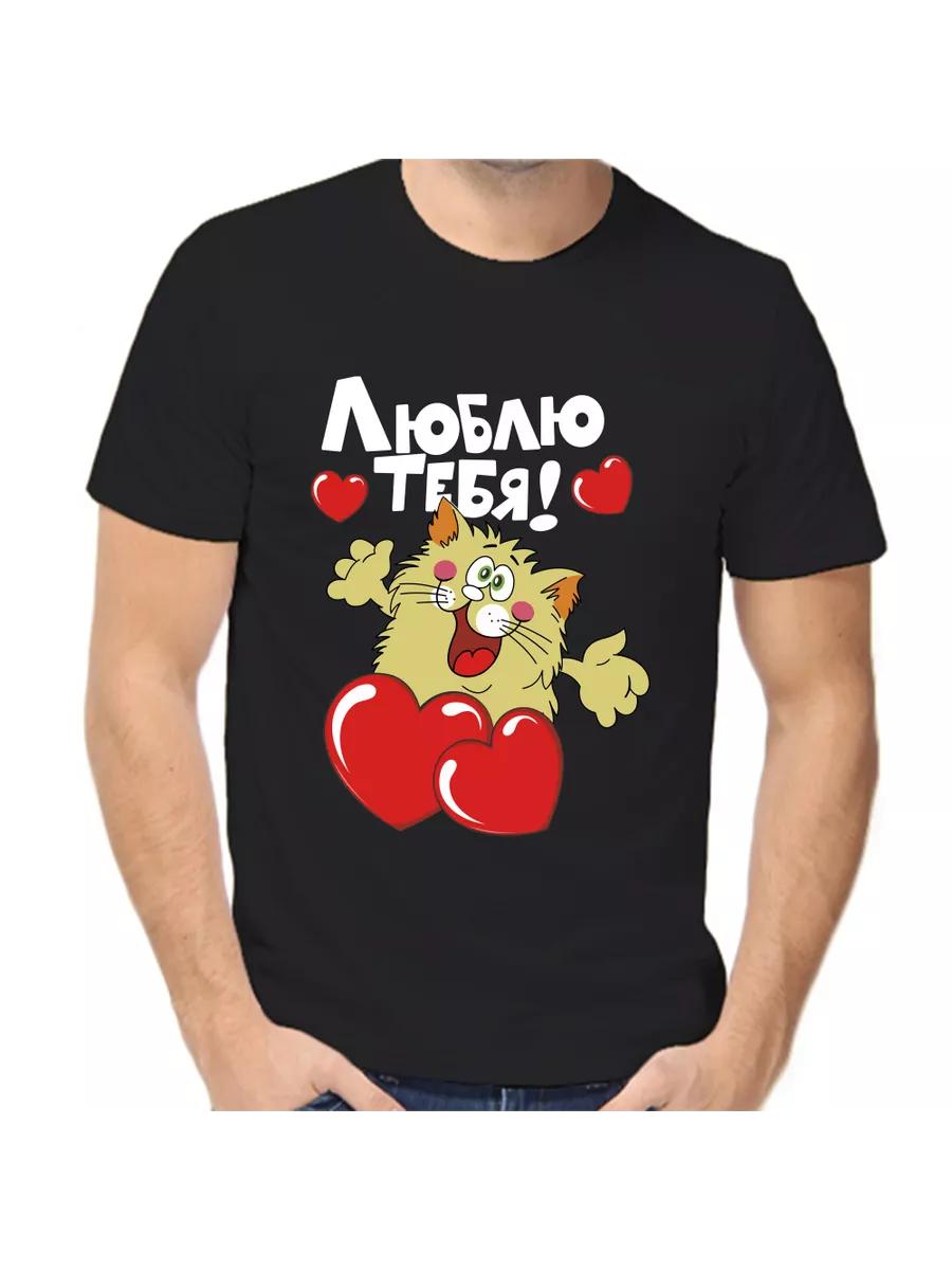 Men s funny personalized Samson name gift T-shirt S