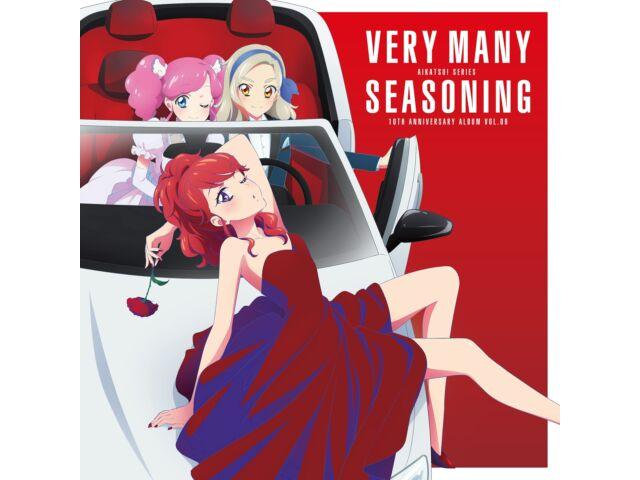 

CD Aikatsu! Series 10th Anniversary Album Vol.09 VERY MANY SEASONING LACA-15969