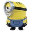 Minion More! Bellow! Minion/Stuart