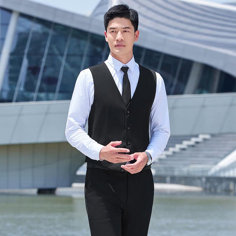 Terman Unisex Professional Formal Vest