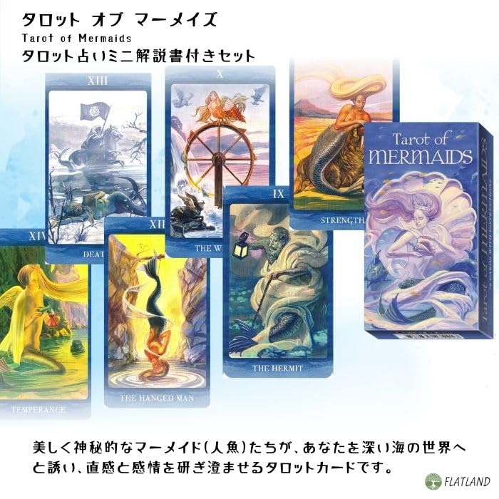 Tarot of Mermaids Tarot Reading Instructions with Japanese Authentic Tarot 78 Cards Instructions, Cards,