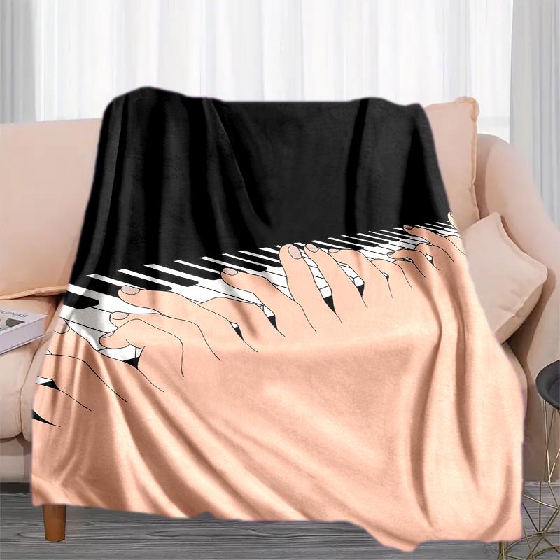 1PC Piano Keys Music Printed Blanket, All Season Lightweight Home Office Outdoor Nap Multifunctional Blanket A18