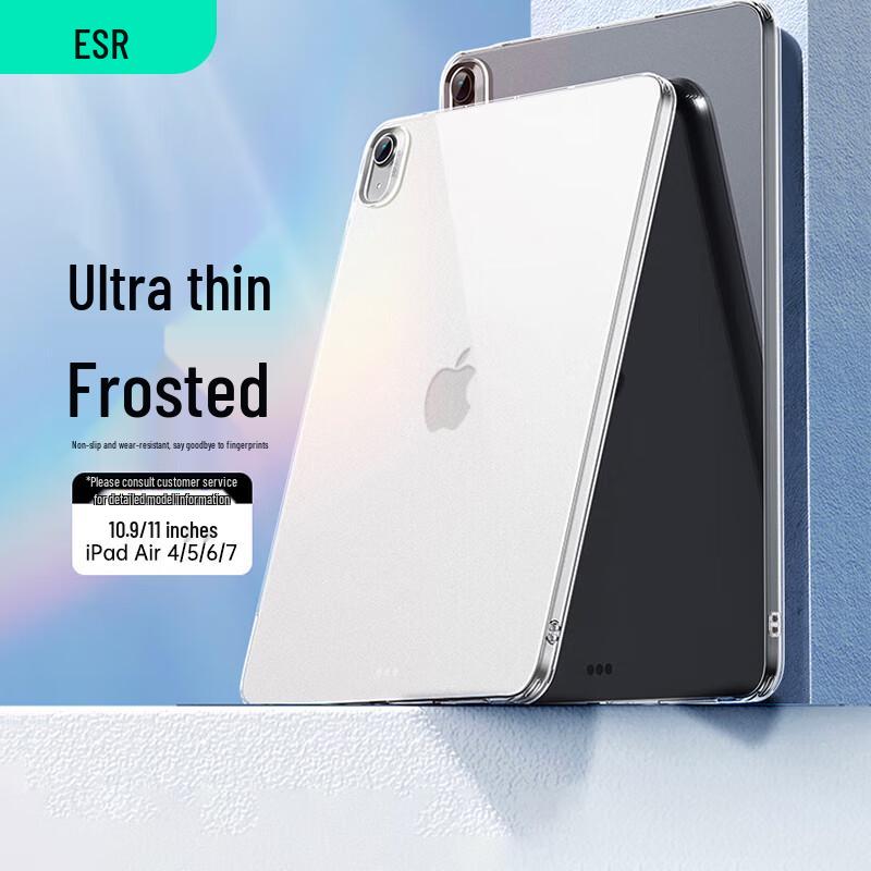 

Защитный чехол ESR для iPad Air 7/6/5/4 iPad Air 7/6/5/4