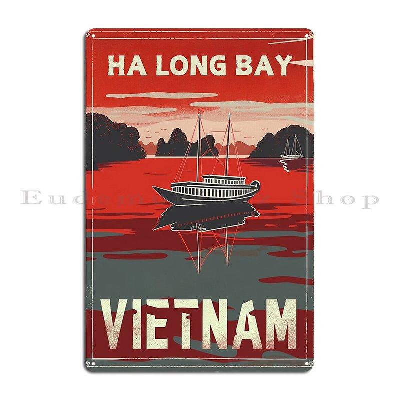 A Vintage Travel Illustration of Ha Long Bay Vietnam Metal Plaque Party Garage Club Design Pub Wall Decor Tin Sign Poster