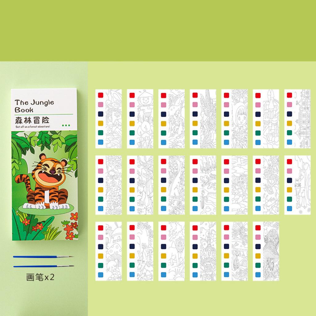 High-Quality 20 Pages+2 Pens Watercolor Picture Book Kindergarten Colored Graffiti Enlightenment Note Picture Book
