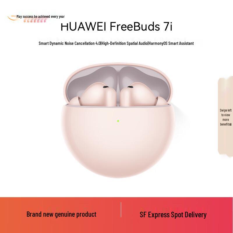 

Huawei FreeBuds 7i Bluetooth Noise-Cancelling Earbuds
