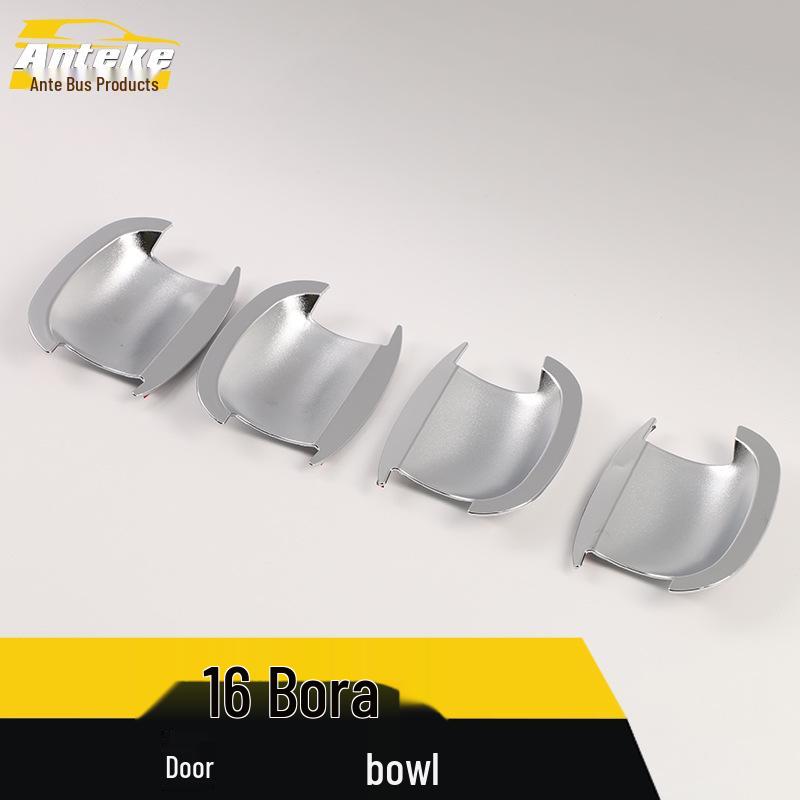 Bora 16 Door Bowl Protective Film - Anti-Scratch & Wear Cover Patch Modification