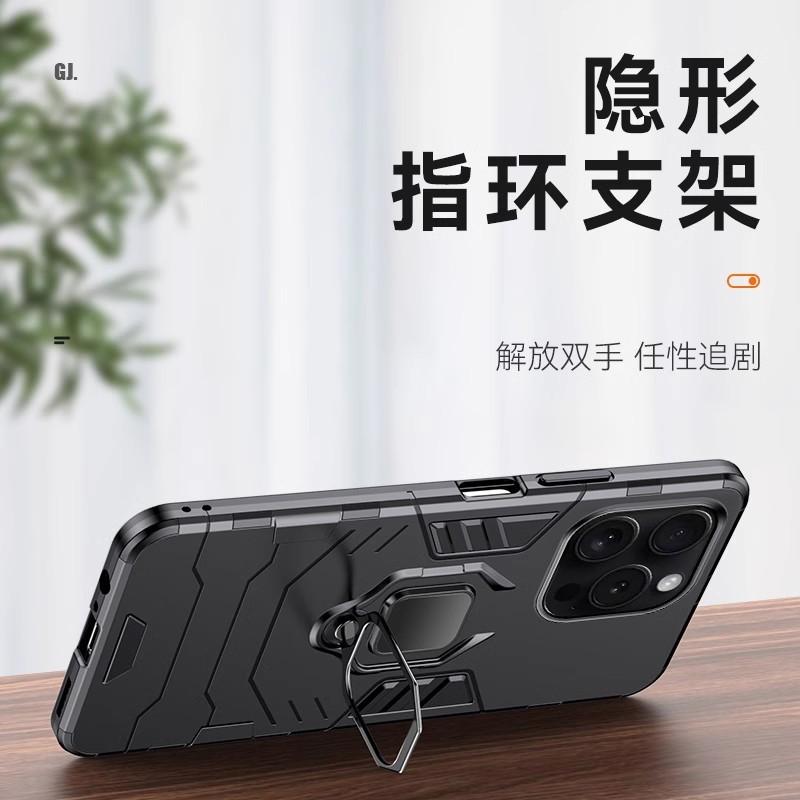 Applicable To iPhone16 Armor Mobile Phone Case Ring Holder 15proMax Car Magnetic Suction iPhone14 Anti-drop Cover