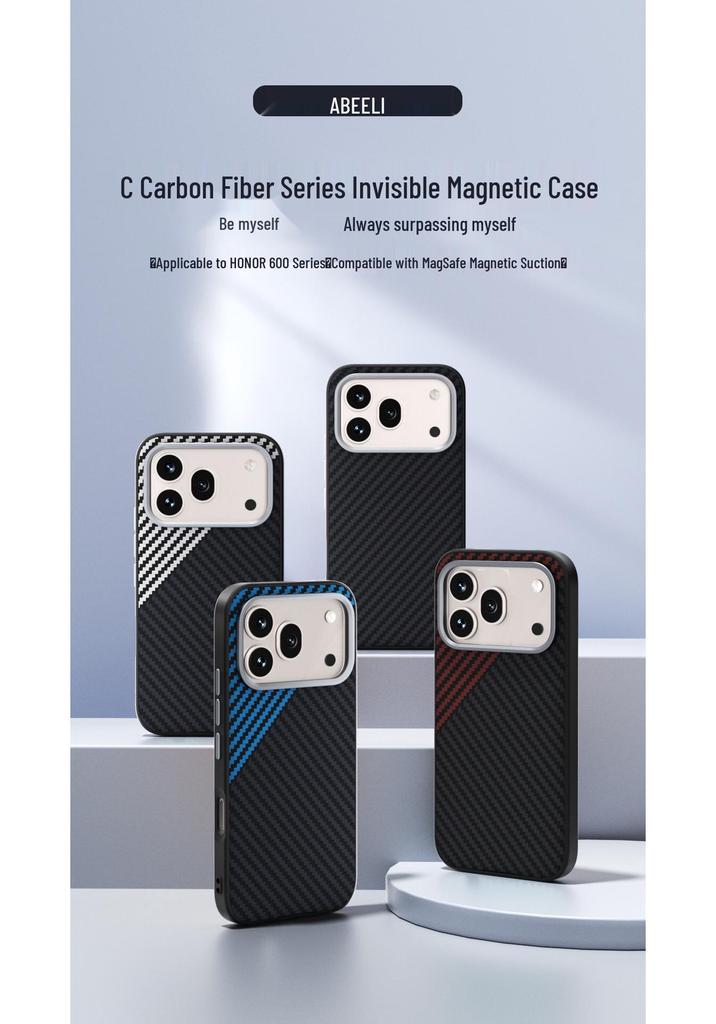 Honor 600Pro Carbon Fiber Texture Soft Phone Case: Magnetic Wireless Charging & Anti-Fall Protection