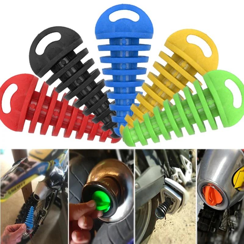 1PCS Motorbike exhaust plugs Muffler cleaning Pipe protectors Motocross tailpipes Rubber exhaust valves Mobile exhaust silencers