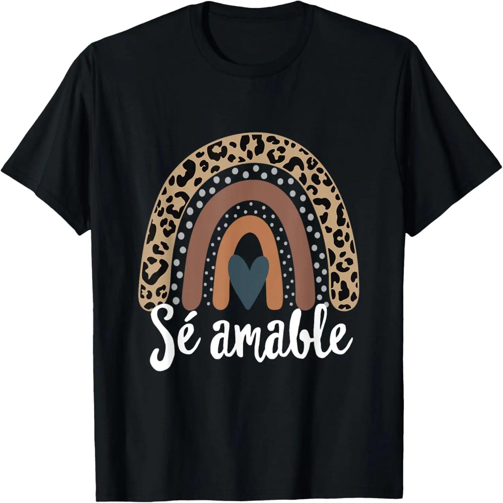New Mexico Graphic Design T-Shirt XXXXXL разноцветный