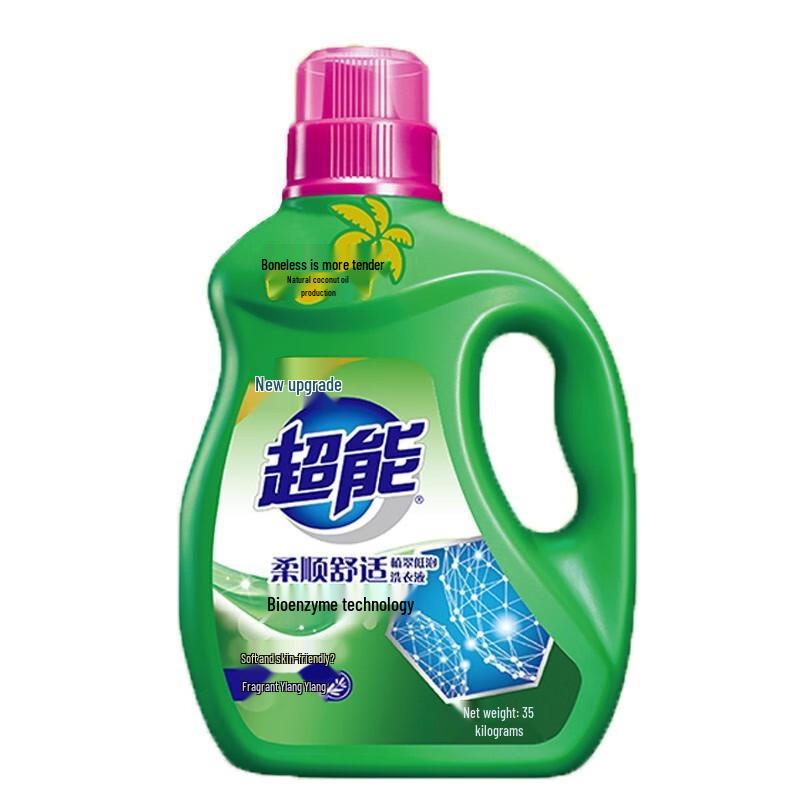 Chaoneng Plant-Derived Low-Foam Laundry Detergent
