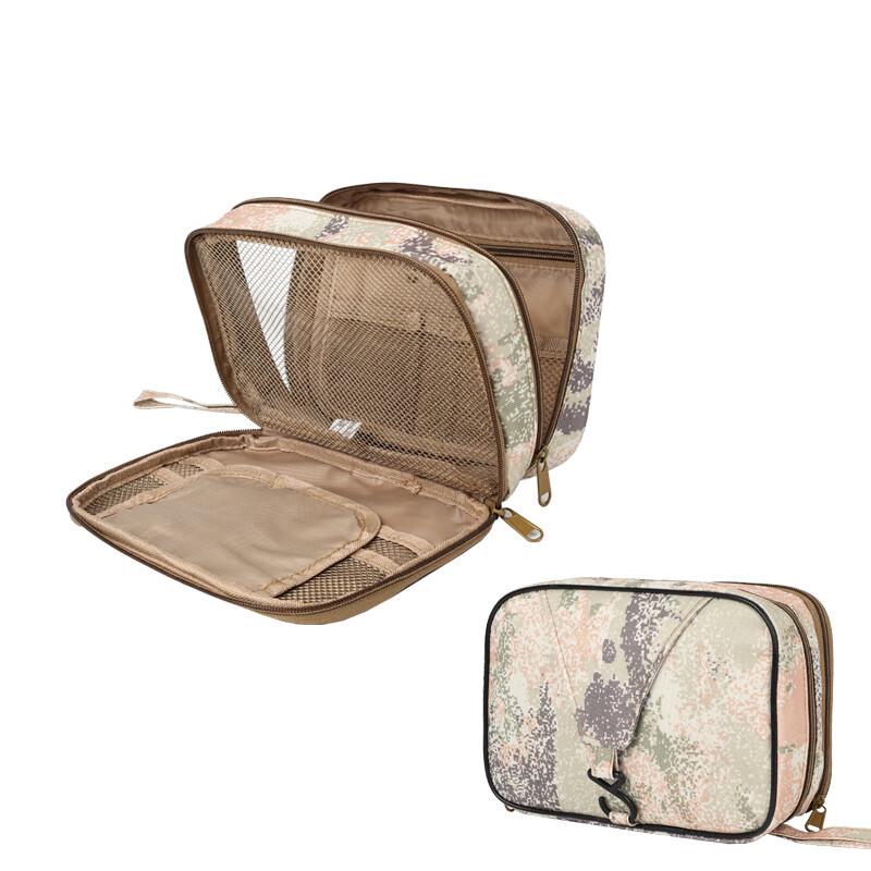 

Zushuo Double-Layer Camouflage Portable Toiletry Bag