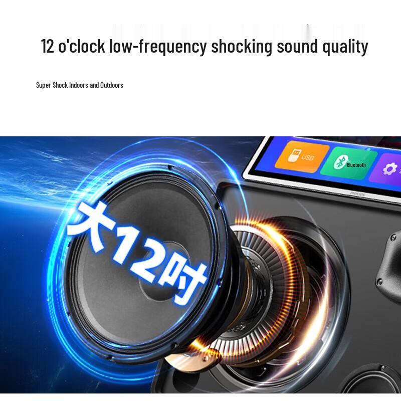Philips SD259T All-in-One KTV Karaoke Speaker System (CN version)
