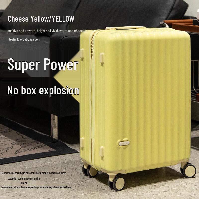 Chang Baosen 810 Glossy Hardside Suitcase