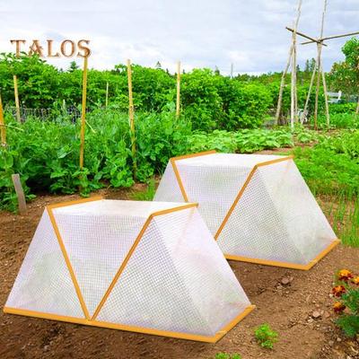 Garden Row Plant Protector Foldable Raised Garden Beds Plant Nursery Cover with Ground Nails Vegetable Rows Guard Greenhouse for Protecting Plants