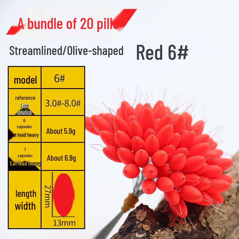 Seven Stars High Sensitivity Bean Fishing Float Bobber for Stream and Wild Fishing