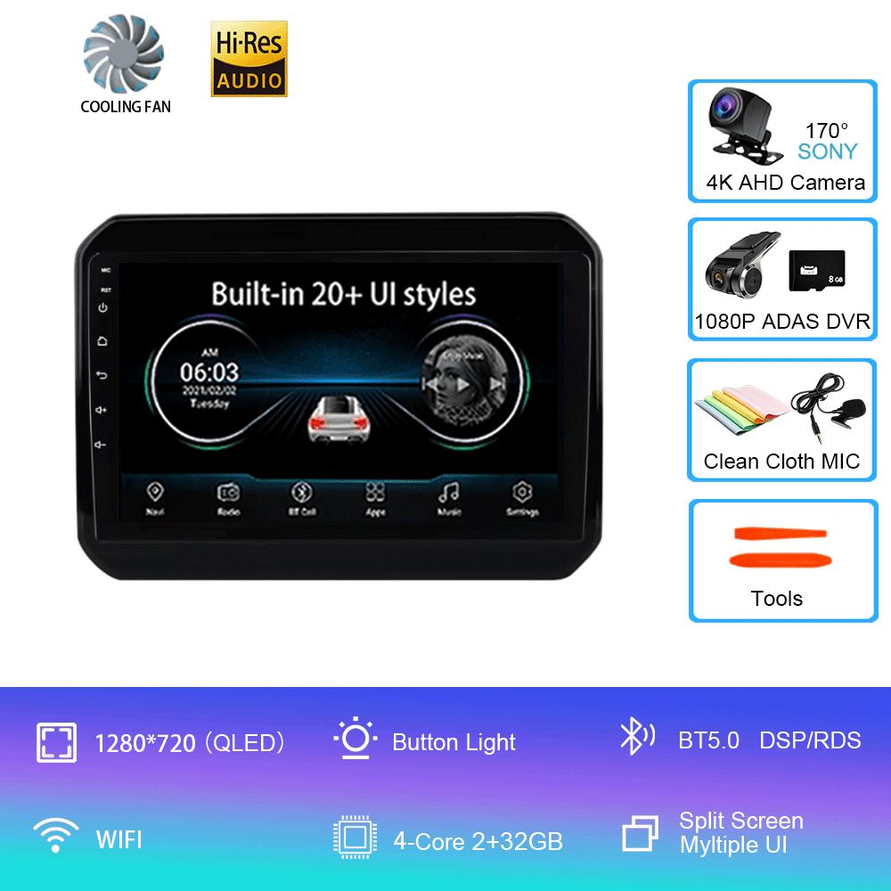 Cooling Fan Android 14 For Suzuki Ignis 2016 - 2020 GPS Screen Support Raer Camera Carplay BT Car Multimedia Radio Video Player