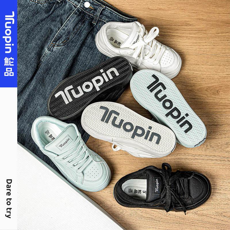 Purple board shoes women's 2025 autumn and winter new dopamine bread shoes platform shoes children's versatile sports shoes