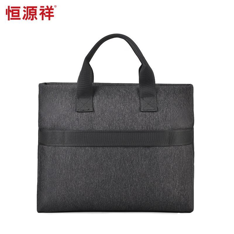 Hengyuanxiang Business Laptop Briefcase