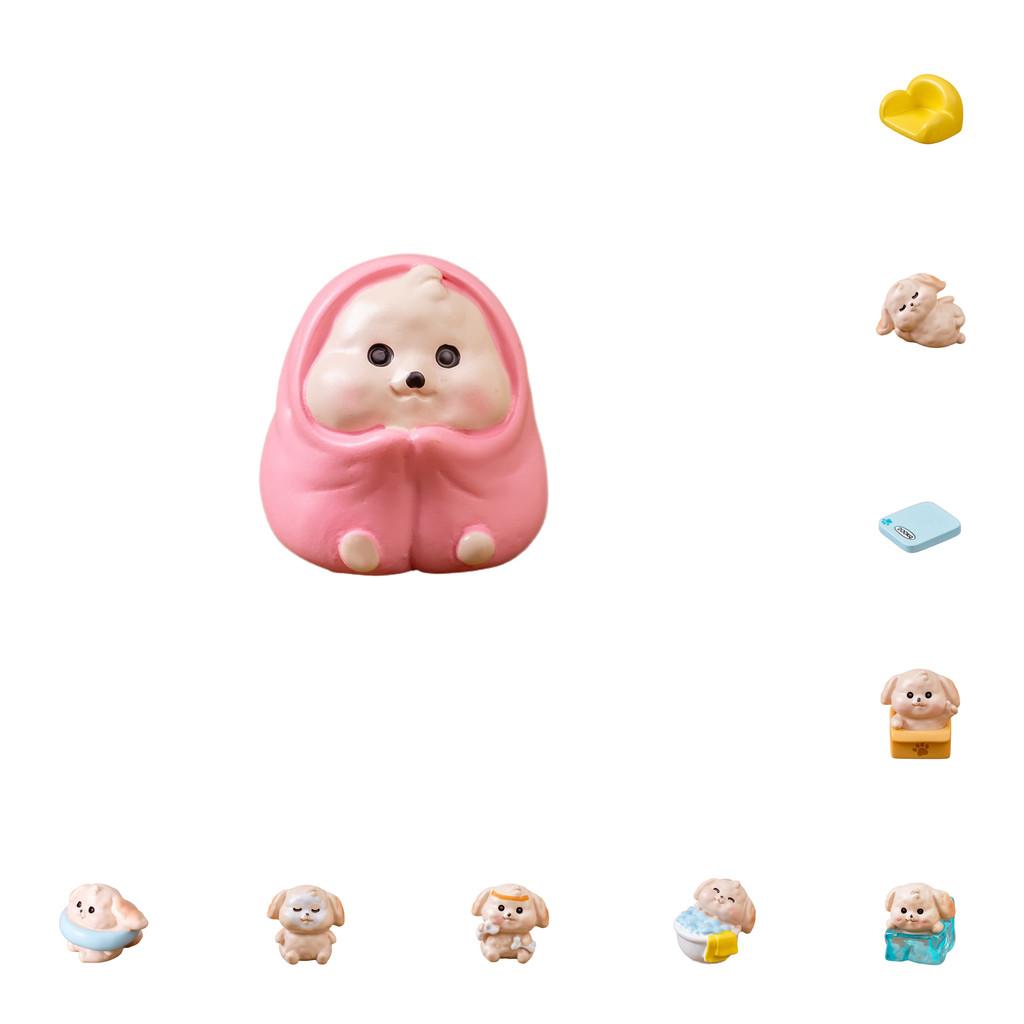 Cute Dog Figurine Blind Box Set Ideal For Car Decor And Mini Garden Ornaments