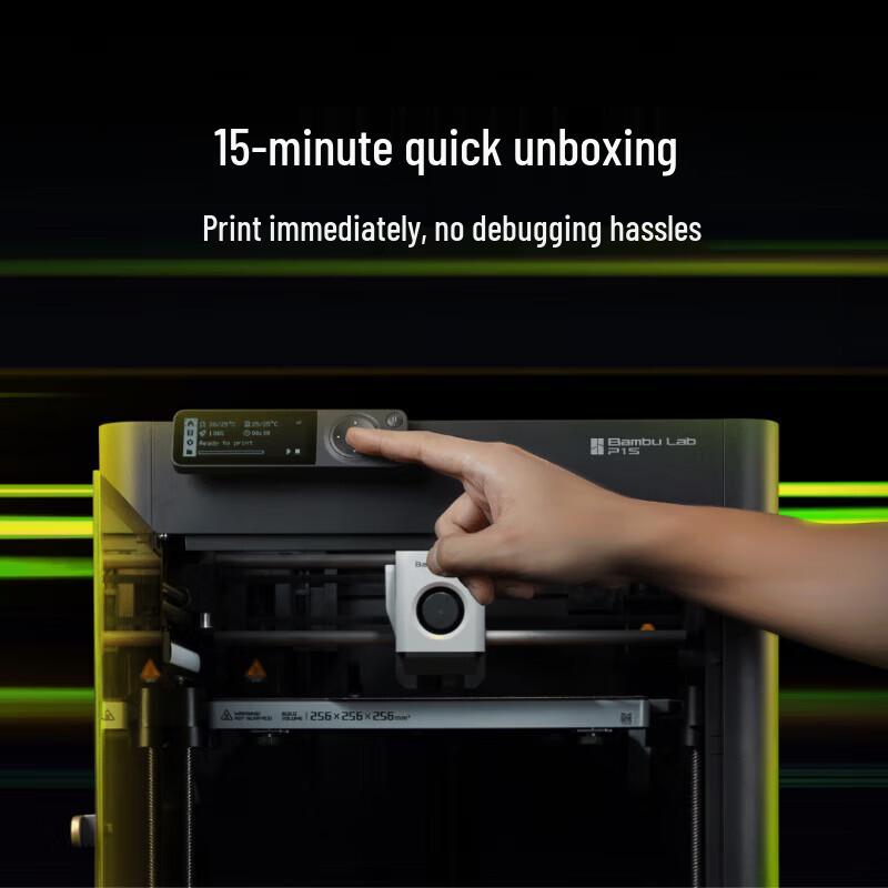 Bambu Lab P1S FDM 3D Printer