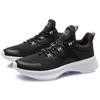 Li Ning Comfortable Rebound Lightweight Breathable Low top Running Shoes Women's Black AREQ022-4