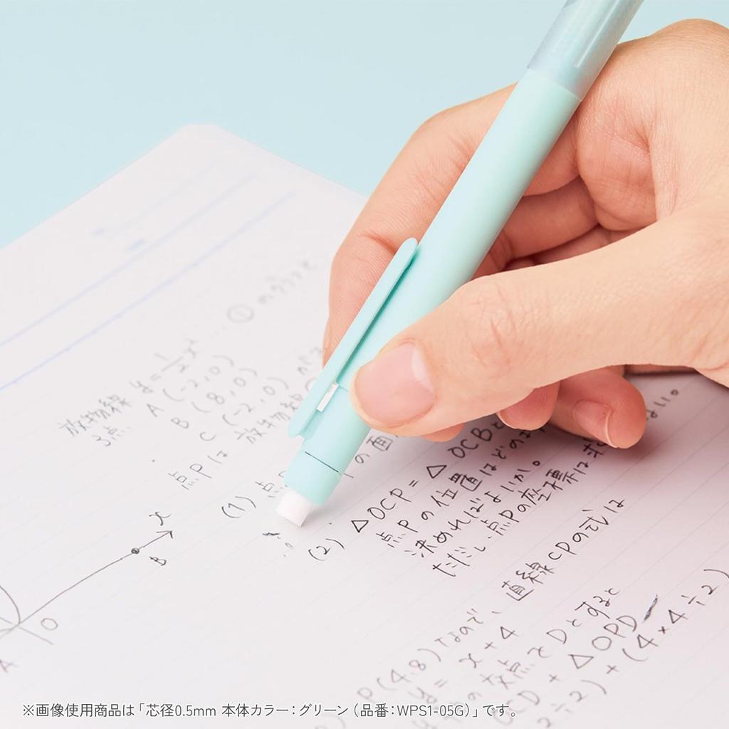 KOKUYO Campus Magic Fit Mechanical Pencil 0.7mm Black with Lead B Refill Set AMWPS1-07D-SP