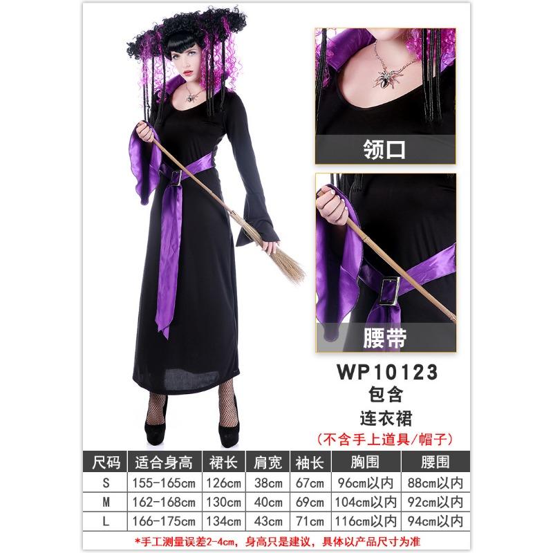 Western Halloween Masquerade Dress Adult Female Pirate Sea Horror Ghost Female Zombie Pirate Costume