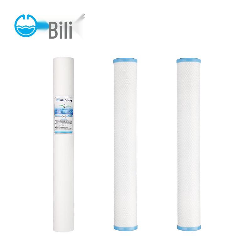 Bili Commercial Water Purifier Filter Cartridge Set