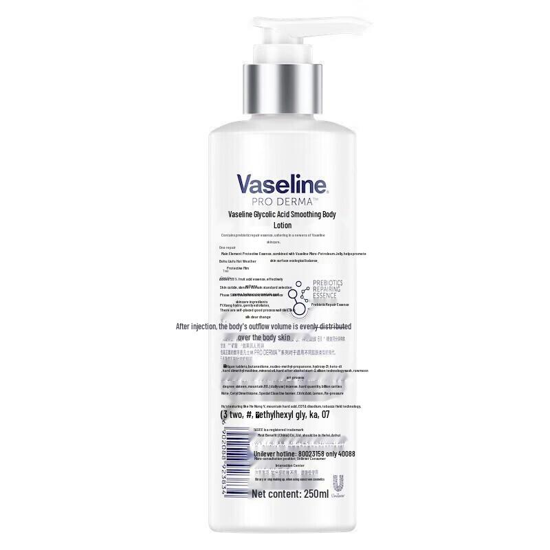 Vaseline Fruchtsäure Glättende Körperlotion