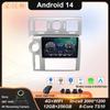 For Hummer H2 E85 2007 - 2009 Android Auto Car Multimedia Radio Video Player GPS Navigation WIFI 4G Wireless Carplay No 2din DVD