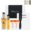 K Rastase Elixir Ultime Original Hair Oil Refill Set 75ml + 75ml