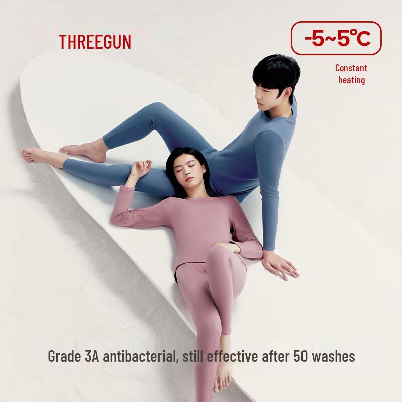 Threegun Double-Sided Brushed Thermal Underwear Set