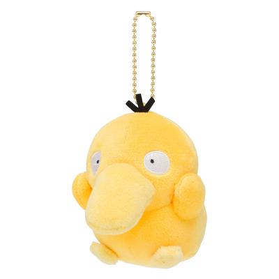 Puppen & Kuscheltiere – Kuscheltiere von Film- & Trickfiguren