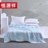 Hengyuanxiang Forest Series Cool Silk Summer Quilt
