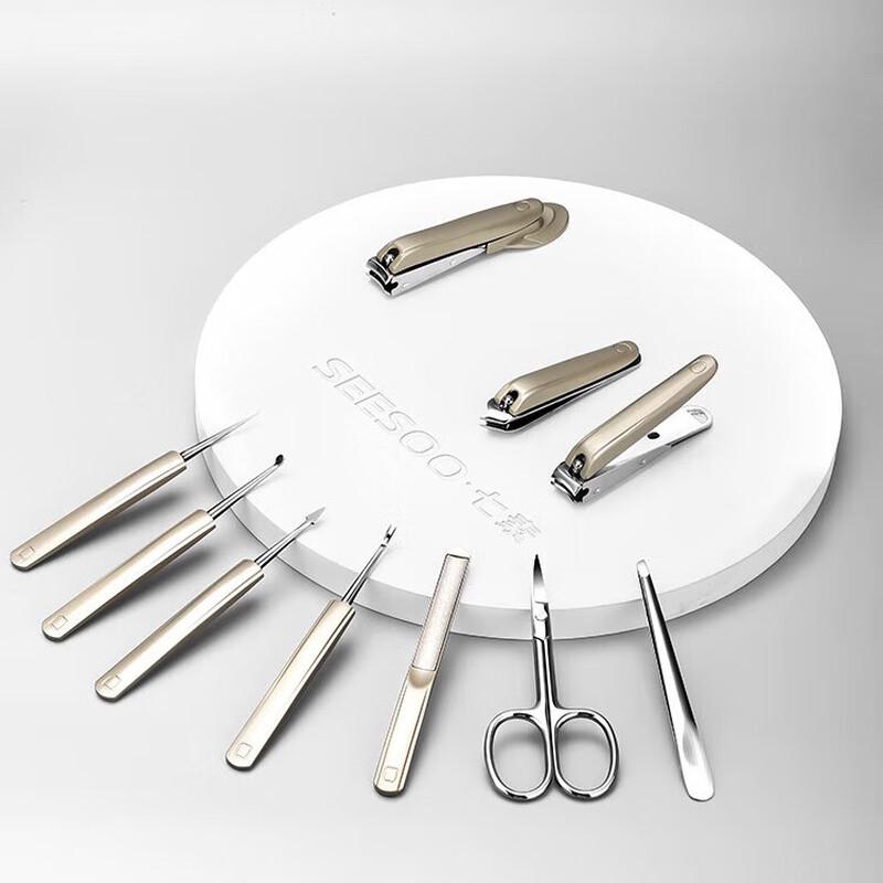 Qisu Anti-Splash Zinc Alloy 10-Piece Nail Clipper Set