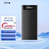 Dispozitive de stocare – Hard disk-uri externe