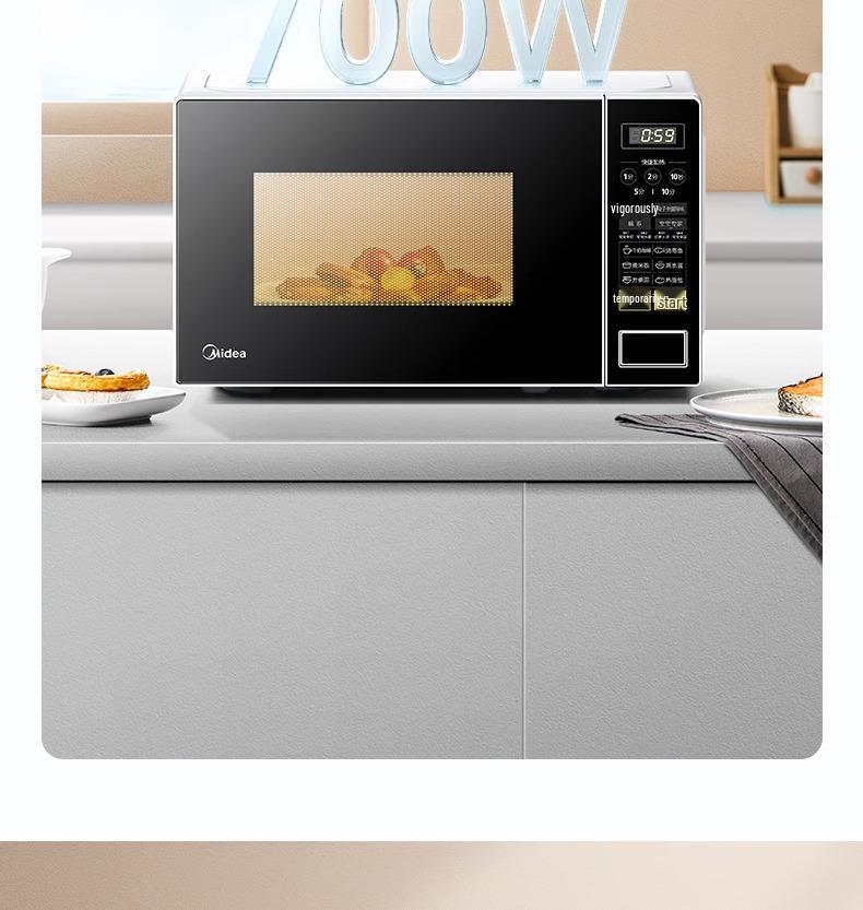 Midea 20L Intelligent Turntable Microwave Oven - Compact & Even Heating