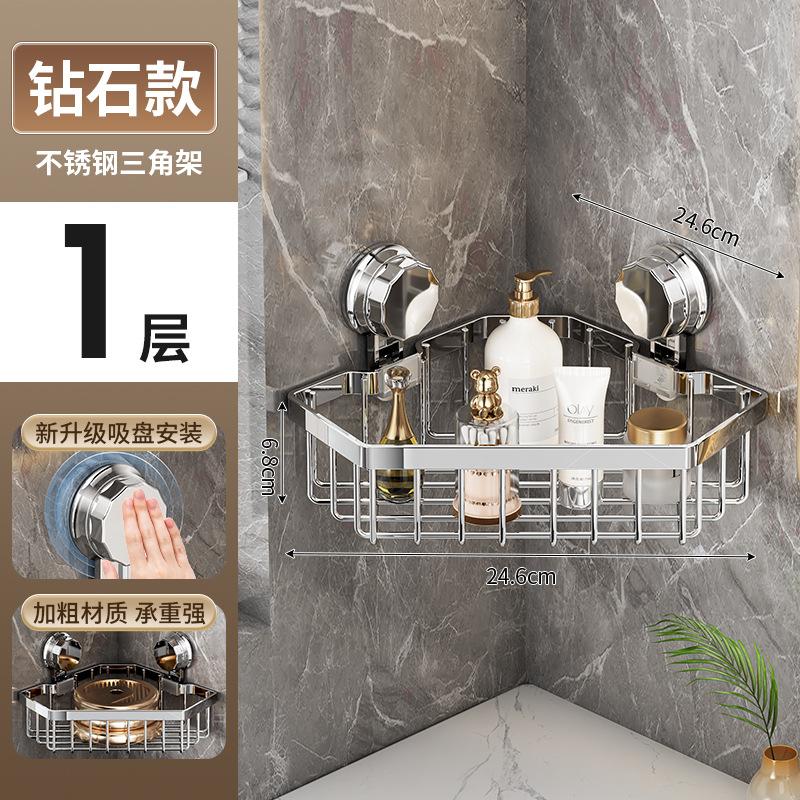 2025 New Bathroom Bathroom Rack No Punching Suction Cup Wall Hanging Shampoo Shower Gel Bathroom Storage Rack