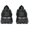 Asics Gel Sonoma 8 GORE-TEX Black Carrier Grey Men Sneakers 1011B977-002