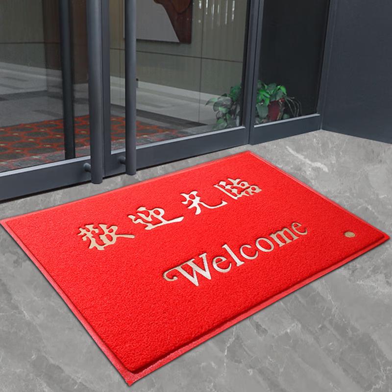 Anti-Slip Outdoor Welcome Mat